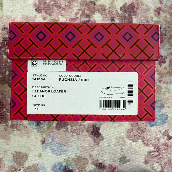 Purple Loafers with Gold Accents - Picture 4 of 4